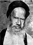 Hacham Kalphon Moshe Hacohen