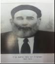 Hacham Moshe Soulam